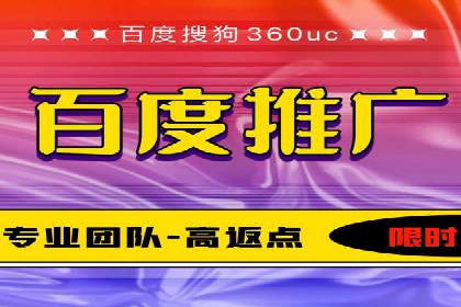 信息流大师经验：打造爆款H5的技巧