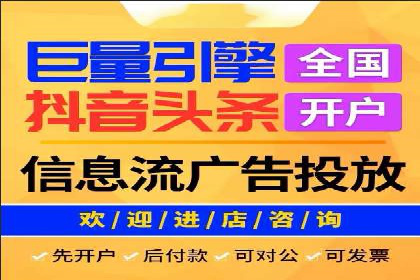 SEM百度竞价案例：关键词优化技巧解析