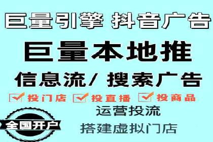 成功SEM服务案例：优化广告投放